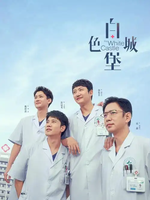 回声剧场剧集海报,空剧场座椅与回声波纹
